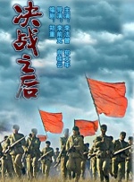 精品久久综合一区二区
